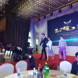 西安丰金锐礼仪庆典 用镜头定格永恒，以匠心铸就辉煌